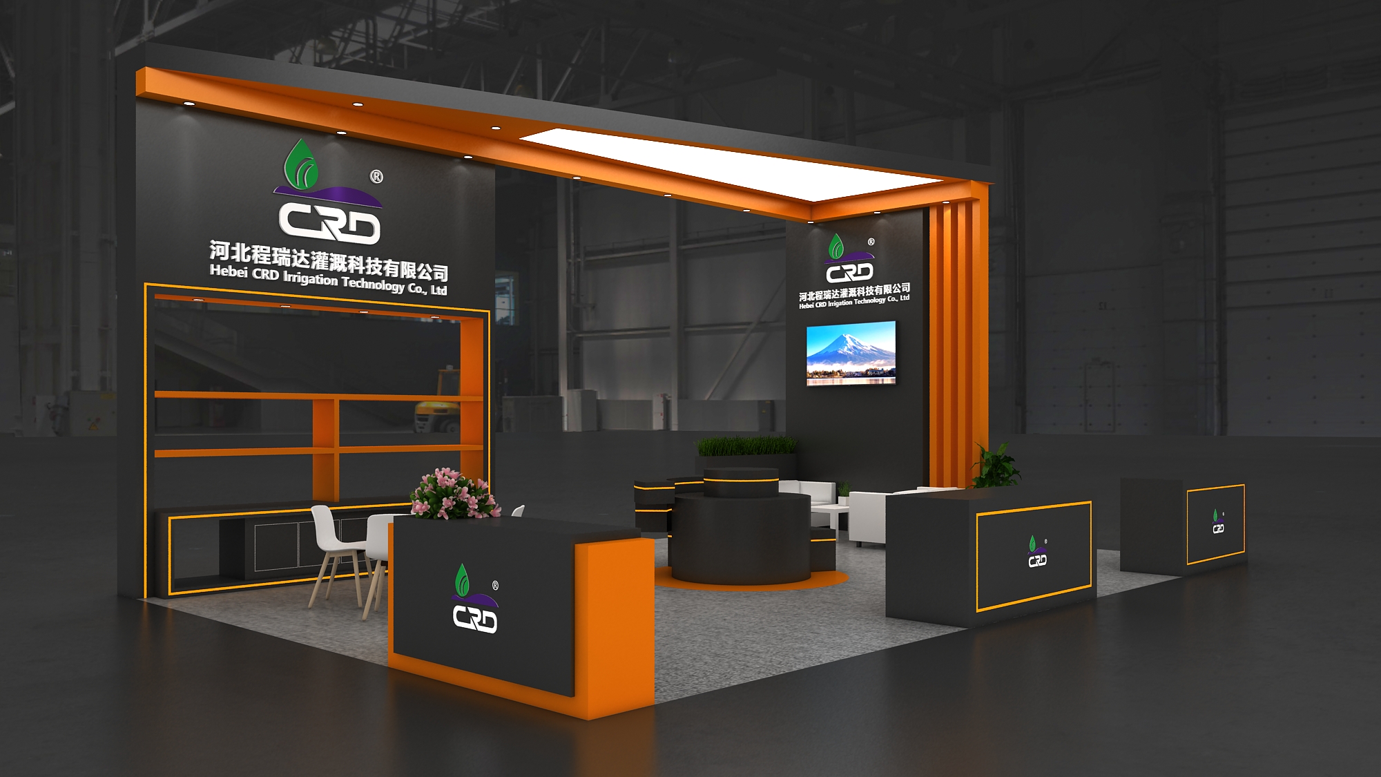 河源2026 北京灌溉展，程瑞达邀您共探智慧农业